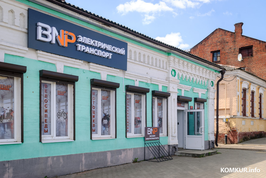 14.05.2026. Улица Дзержинского, 17. Магазин «BNP Электрический транспорт»