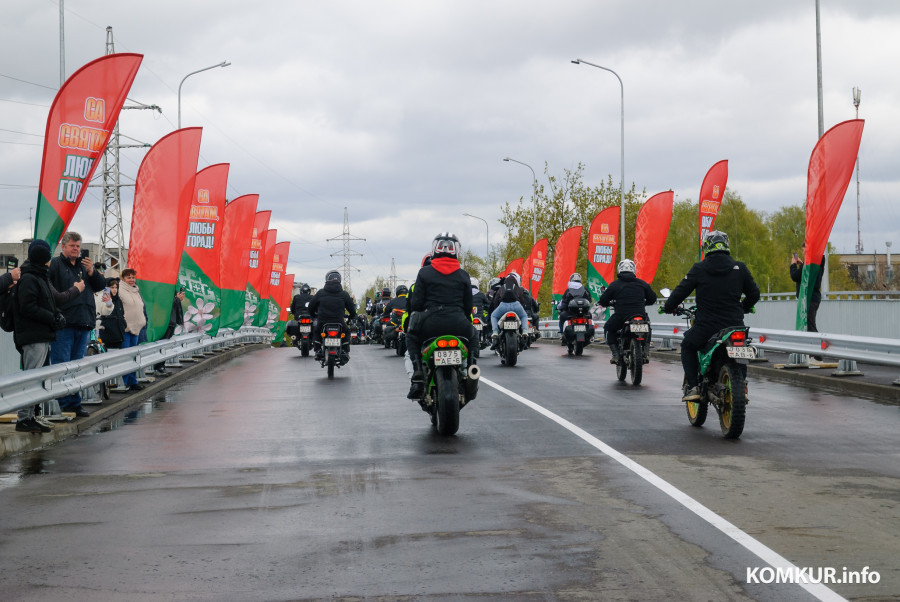 01.05.2026. улица Карла Маркса, Бобруйск, Беларусь. Торжественное открытие движения после ремонта по путепроводу на улице Карла Маркса