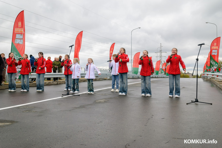 01.05.2026. улица Карла Маркса, Бобруйск, Беларусь. Торжественное открытие движения после ремонта по путепроводу на улице Карла Маркса