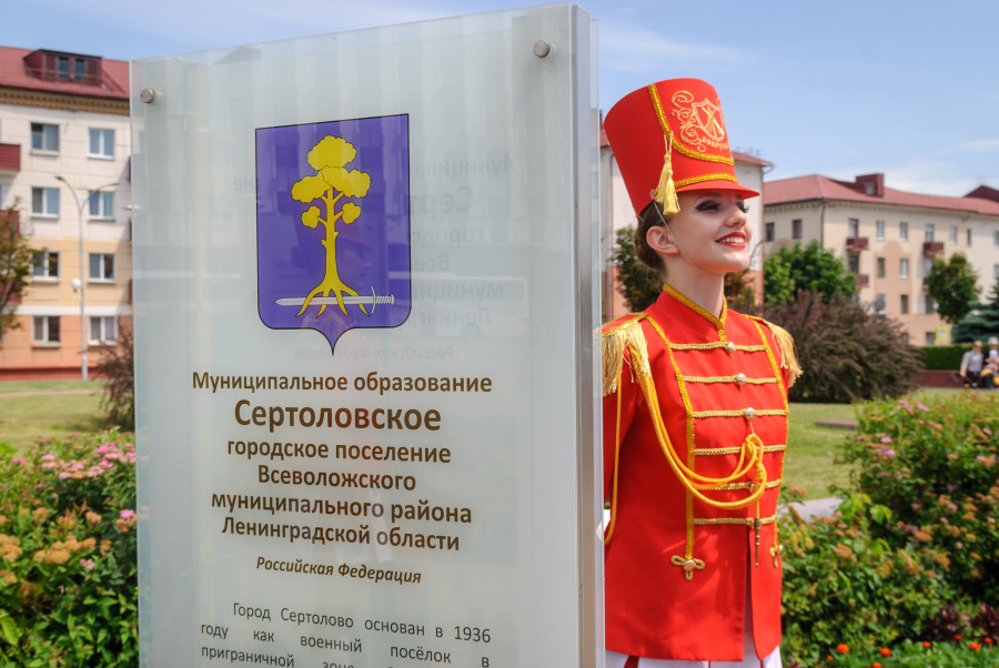 27.06.2026. Площадь им. В.И.Ленина. XVIII Международный фестиваль народного творчества «Венок дружбы». Открытие стел на Аллее городов-побратимов.