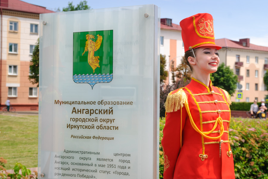 27.06.2026. Площадь им. В.И.Ленина. XVIII Международный фестиваль народного творчества «Венок дружбы». Открытие стел на Аллее городов-побратимов.