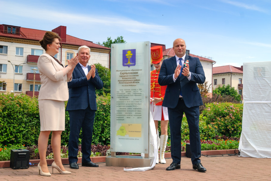 27.06.2026. Площадь им. В.И.Ленина. XVIII Международный фестиваль народного творчества «Венок дружбы». Открытие стел на Аллее городов-побратимов.