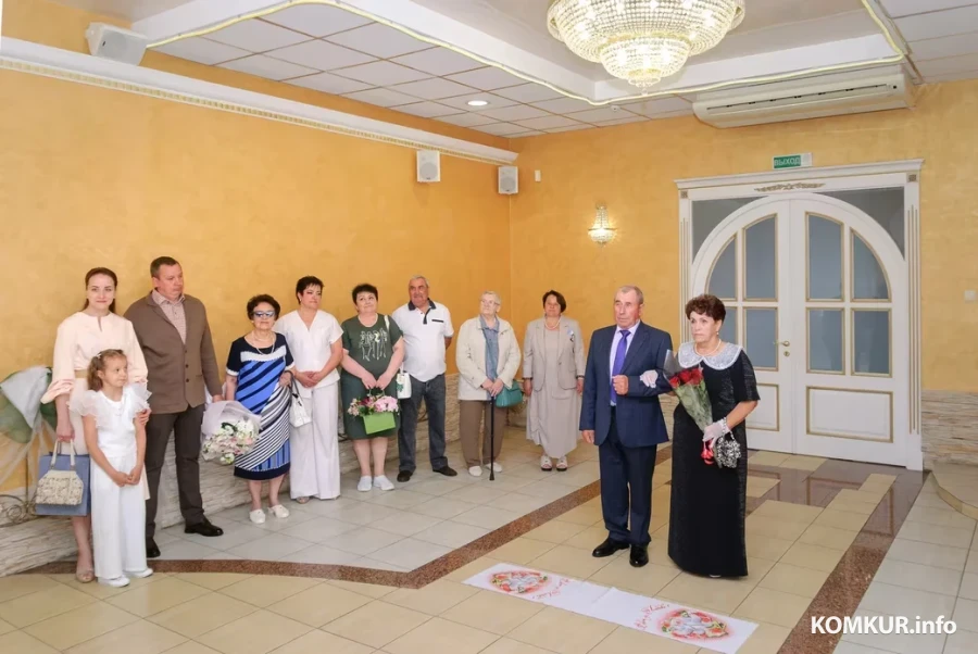12.06.2026. Отдел ЗАГС Бобруйского горисполкома. Бриллиантовая свадьба. Валентины Васильевны и Бориса Борисовича Тимко.