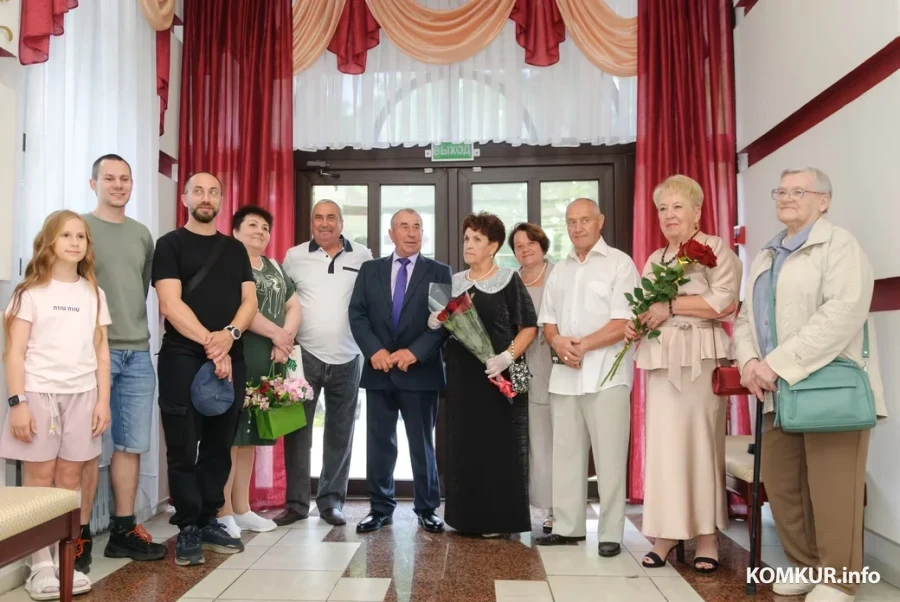12.06.2026. Отдел ЗАГС Бобруйского горисполкома. Бриллиантовая свадьба. Валентины Васильевны и Бориса Борисовича Тимко.