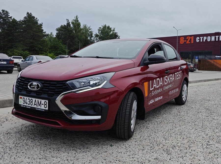 LADA в Бобруйске: открываем двери нового автоцентра и тестируем Iskra