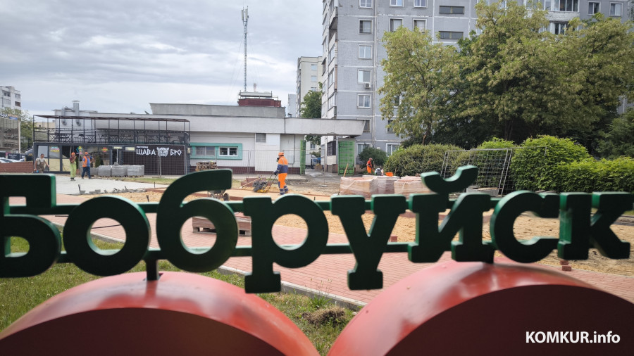 6.06.2026. Бобруйск, Социалистическая улица. Обустройство lounge-зоны.