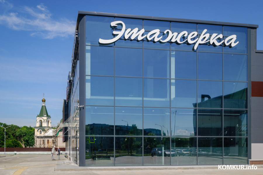 10.06.2026. Георгиевский проспект, Минская улица. Торговый центр «Этажерка» готовится к открытию и наполняется арендаторами