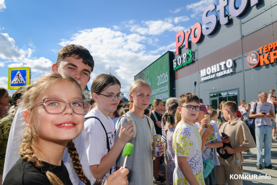 25.06.2026. Бобруйск, Торжественное открытие торгового центра «Этажерка»