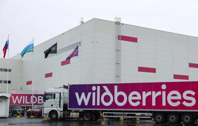 Еще два склада Wildberries атакованы в России: один человек погиб, десять получили травмы