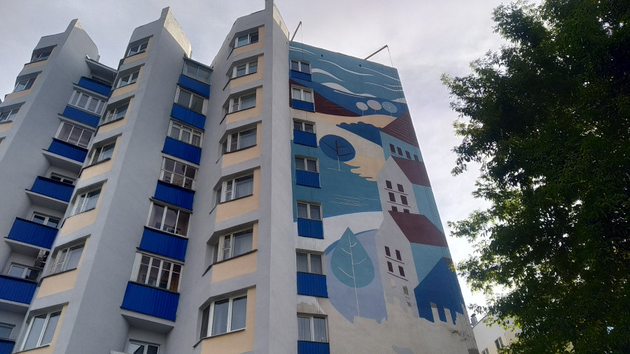 Молодежный конкурс эскизов муралов объявили профсоюзы Беларуси