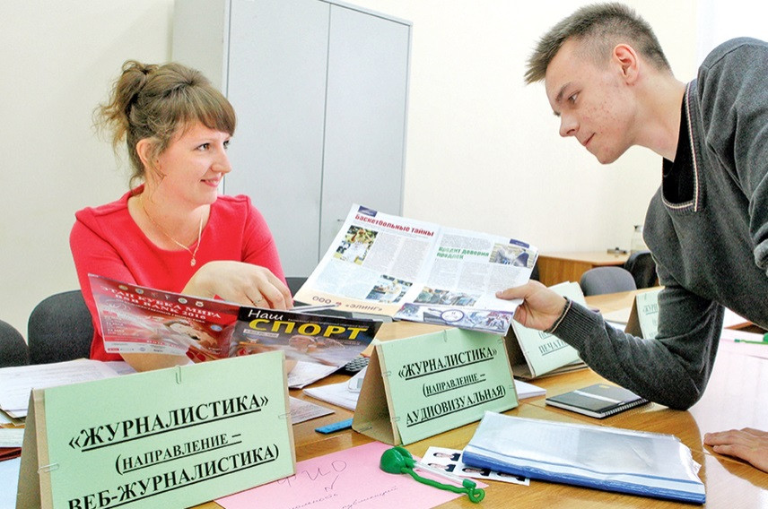 Прием документов в вузы стартует 12 июля в Беларуси