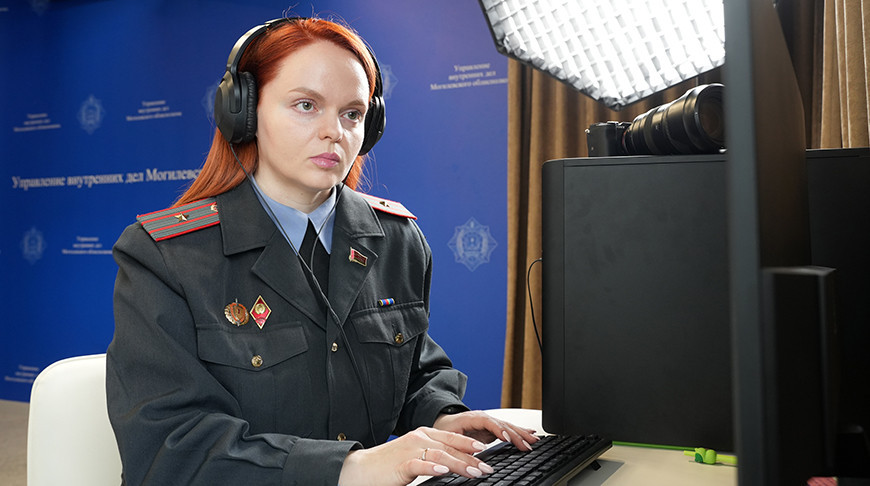 «Прокачай безопасность»: как милиция Могилевской области использует ИИ против кибермошенников