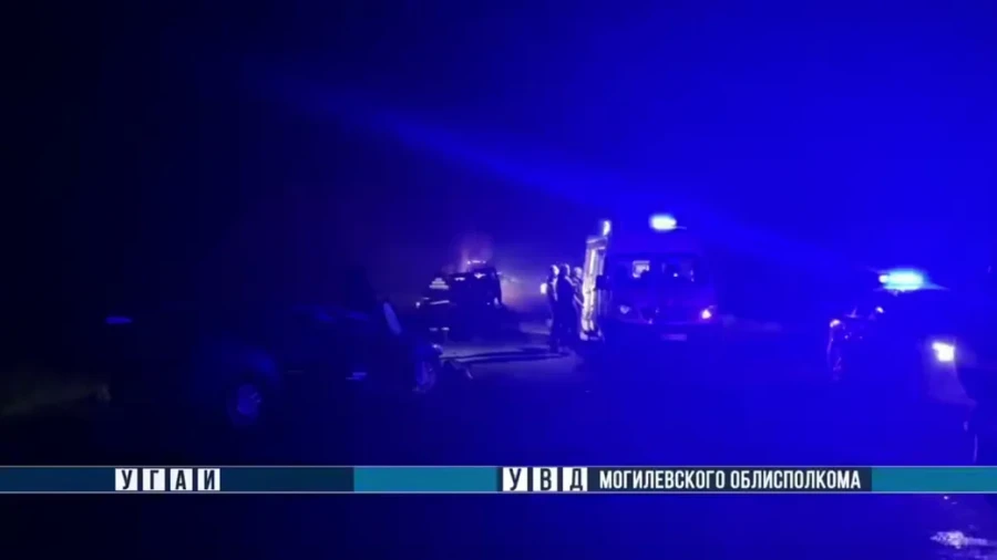 24.07.2026 г. ДТП в Быховском районе. Скан с видео УГАИ УВД Могоблисполкова.