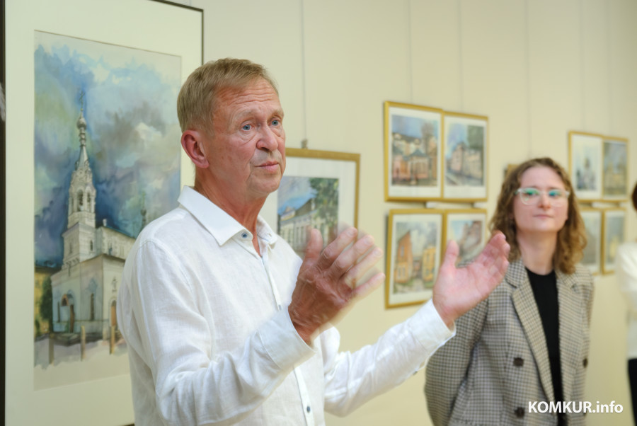 10.07.2026. Бобруйский художественный музей. Выставка акварели «Городской пейзаж» Сергея Леонова, бывшего начальника отдела архитектуры и градостроительства Бобруйского горисполкома и главного архитектора города.