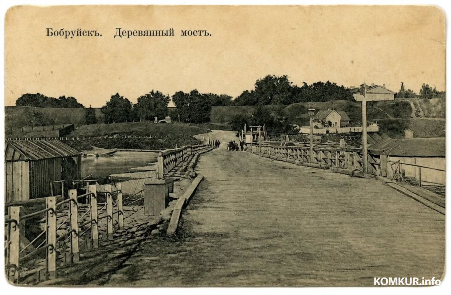 С видом на берег Березины. Нашлось неизвестное фото Бобруйска начала 20 века