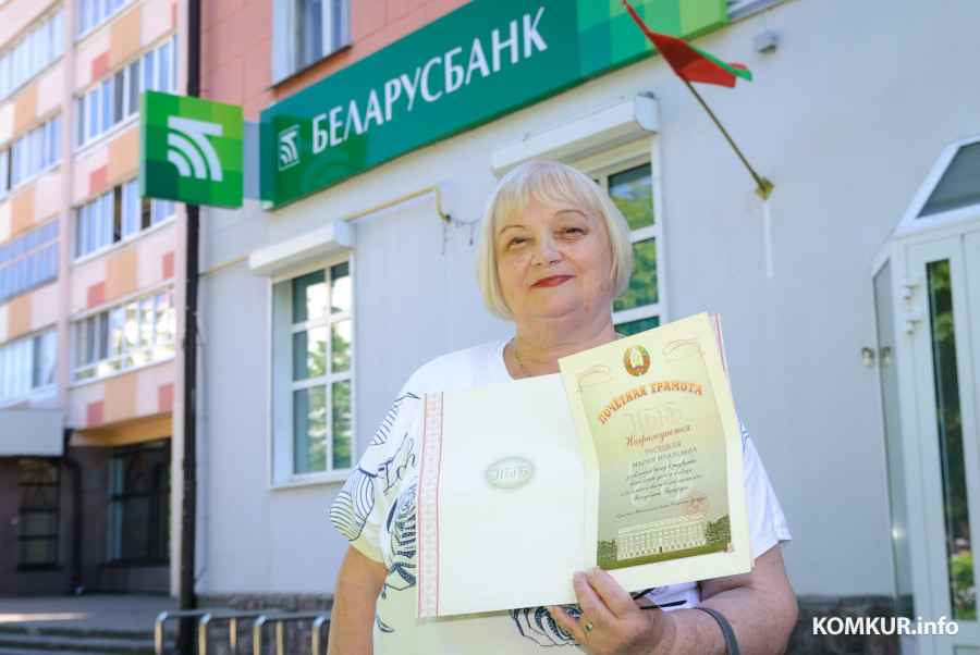 «Деньги лежали годами. Это вселяло уверенность». Ветеран «Беларусбанка», бобруйчанка Мария Русецкая отмечает юбилей
