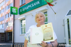 «Деньги лежали годами. Это вселяло уверенность». Ветеран «Беларусбанка», бобруйчанка Мария Русецкая отмечает юбилей