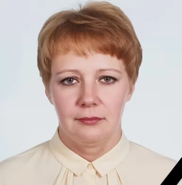 Лопухина Людмила Васильевна.