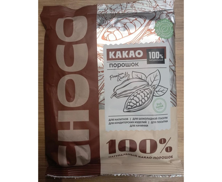 «Какао-порошок натуральный» из Бобруйского района запретили продавать в Беларуси