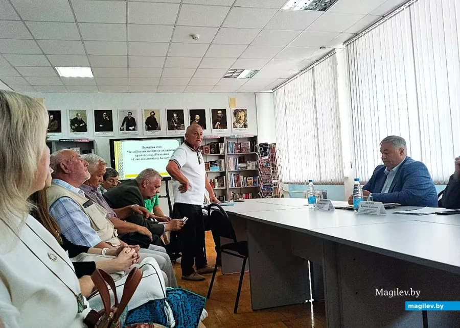 13.08.2026, Могилев,, выборное собрание Могилевского областного отделения Союза писателей Беларуси.