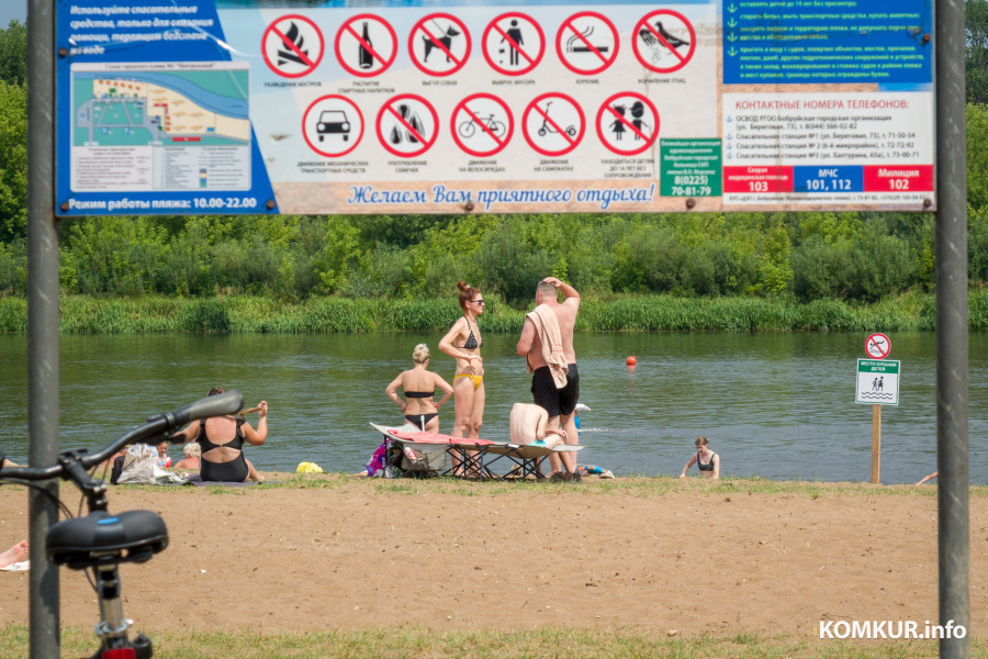 06.08.2026. В Бобруйске в августе установилась температура воздуха 34°С
