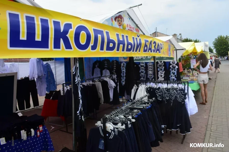 Самые ходовые на школьном базаре – дневники. В остальном – разнообразие