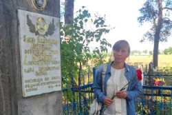 Разыскиваются родные военного летчика, погибшего под Бобруйском в 1941-м