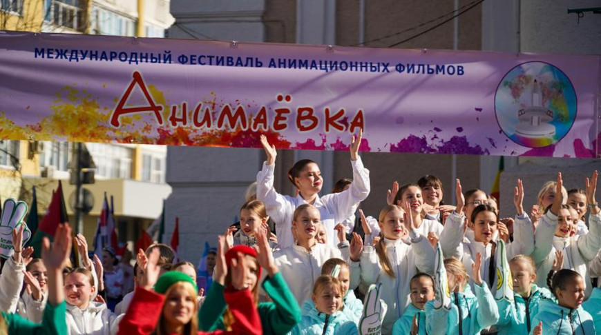В Могилеве пройдет «Анимаевка»: заявки на участие подали из 99 стран