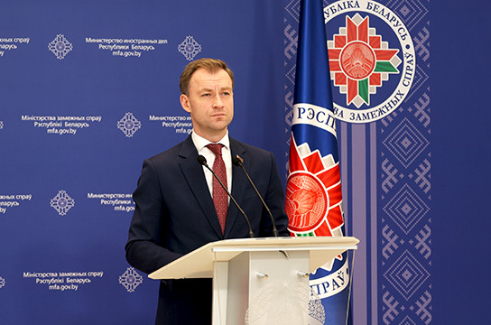 Гражданка Беларуси получила тяжелые ранения в результате атаки БПЛА в Брянской области