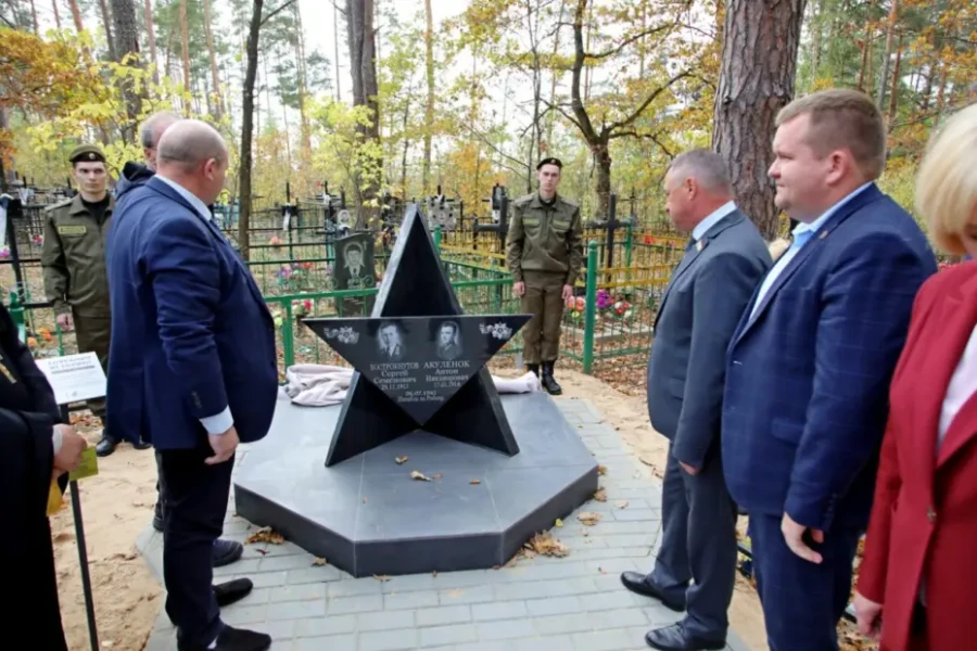В Броже на Бобруйщине открыли обновленный мемориал советским летчикам