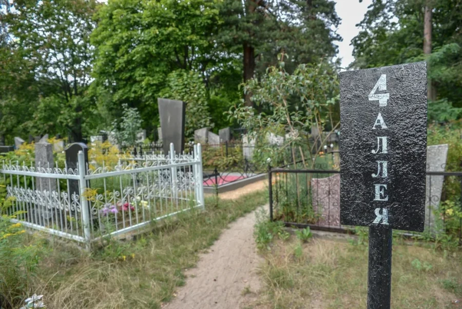 Кто и за что отвечает на кладбище? Давайте еще раз про это напомним