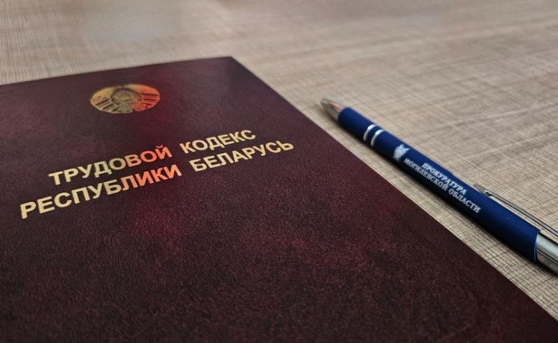 Работникам частной строительной организации в Бобруйске задерживали зарплату. Вмешалась прокуратура
