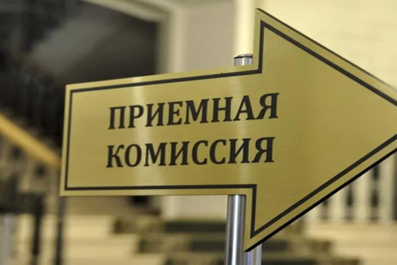 С 15 октября в Беларуси стартовал набор на заочное обучение в аграрных колледжах