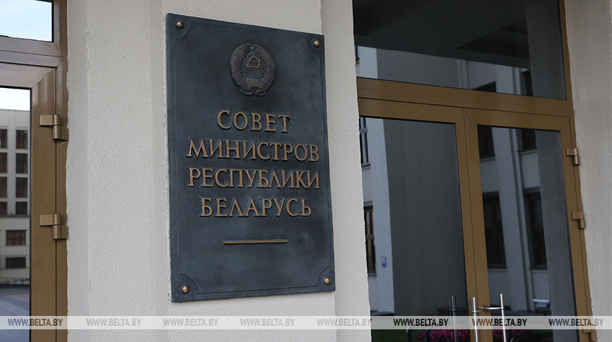 В Беларуси вводится лицензирование импорта аккумуляторов 