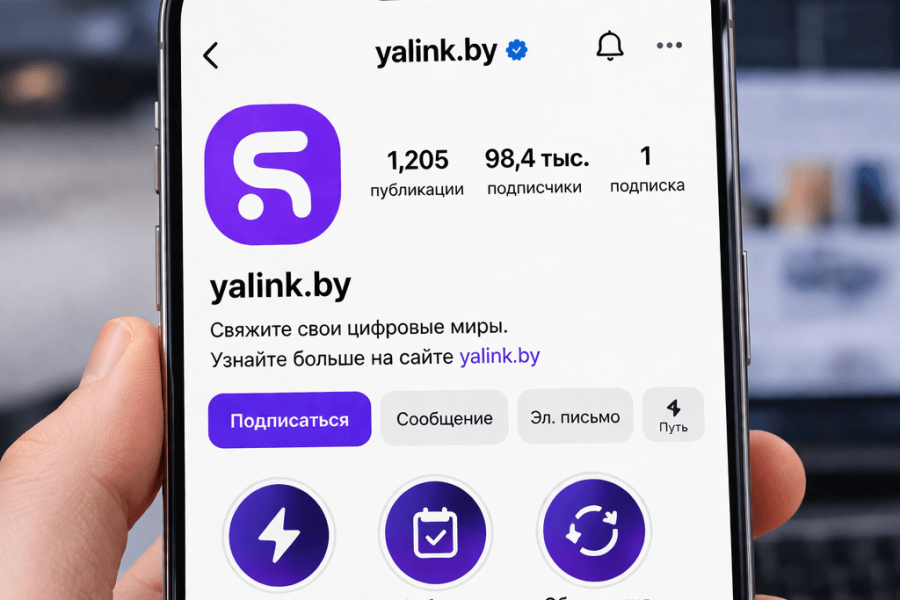 Аналог соцсети Instagram разрабатывают в Беларуси