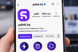 Аналог соцсети Instagram разрабатывают в Беларуси