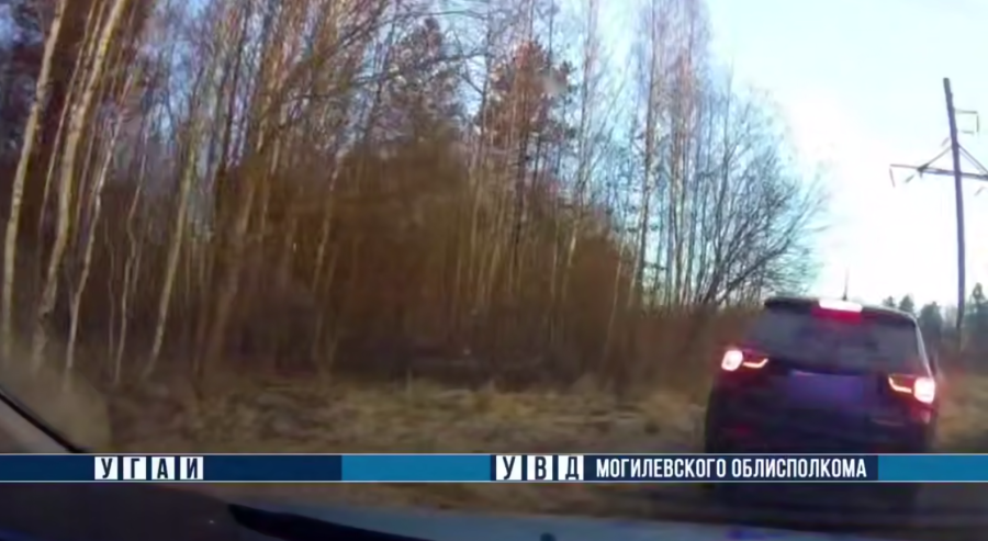 Скан с видео УГАИ УВД Могоблисполкома