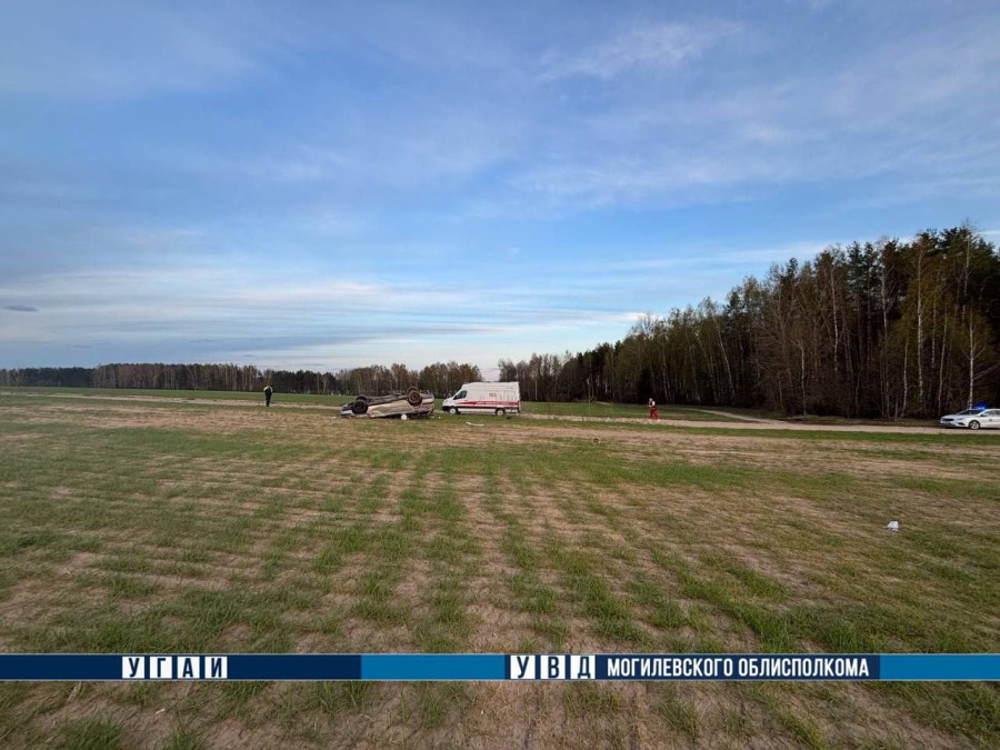 22.04.2026 г. Кировский район. Фото: УГАИ УВД Могоблисполкома