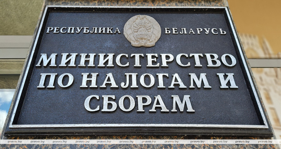 Подорожания сигарет в Беларуси с 1 мая не будет