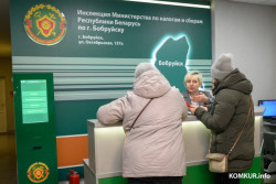 Самозанятым в Беларуси придется платить налог даже при отсутствии дохода. Узнали сумму