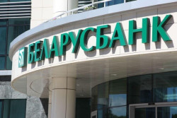Один «пластик» в одни руки: Беларусбанк с 1 июня меняет правила обслуживания платежных карт