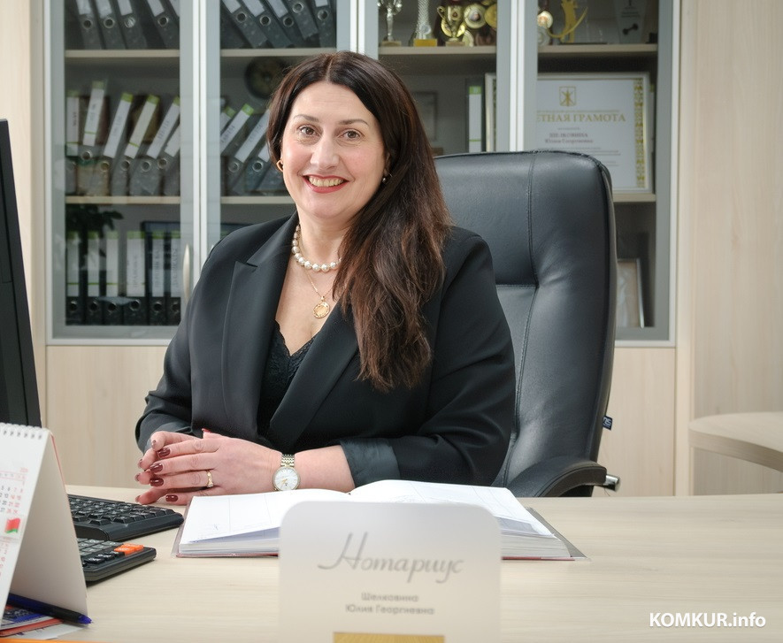  Нотариус Юлия Георгиевна Шелковина