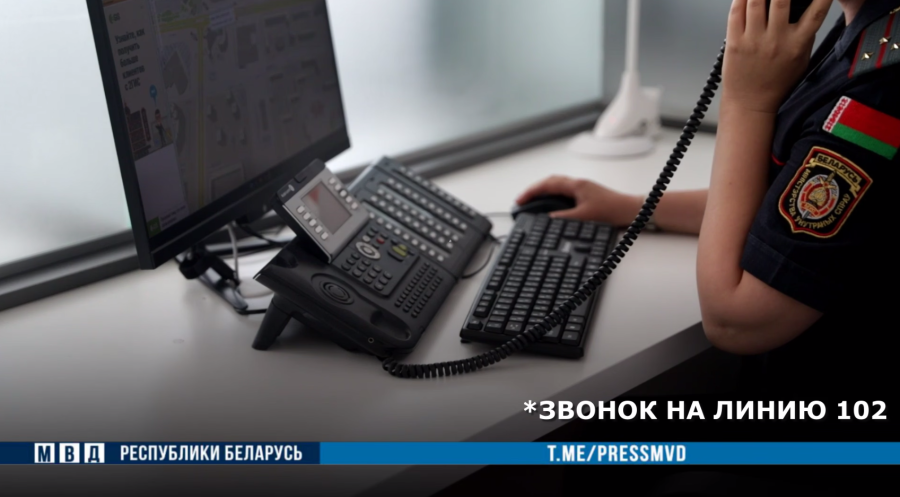 В Минске 10-летний мальчик отдал мошенникам 200 тысяч долларов, которые родители собирали на покупку квартиры