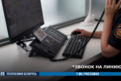 В Минске 10-летний мальчик отдал мошенникам 200 тысяч долларов, которые родители собирали на покупку квартиры