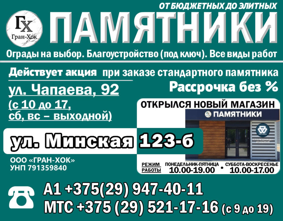 e9a8b04054963b91458df5cded401a3b
