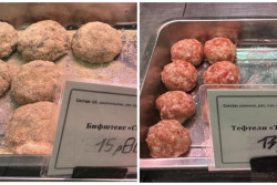 Два вида мясных полуфабрикатов отечественного производителя запретили продавать в Беларуси