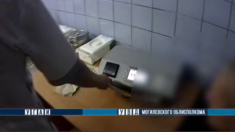 Скан с видео УГАИ УВД Могоблисполкома