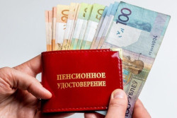 С 1 сентября в Беларуси вырастут трудовые пенсии: подписан указ