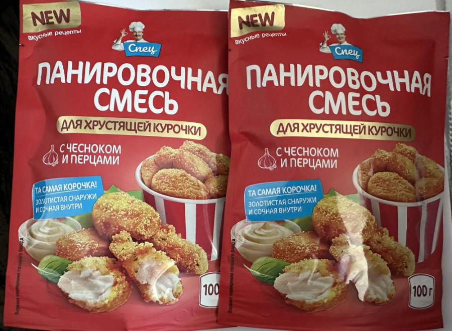 Фото: Госстандарт Беларуси