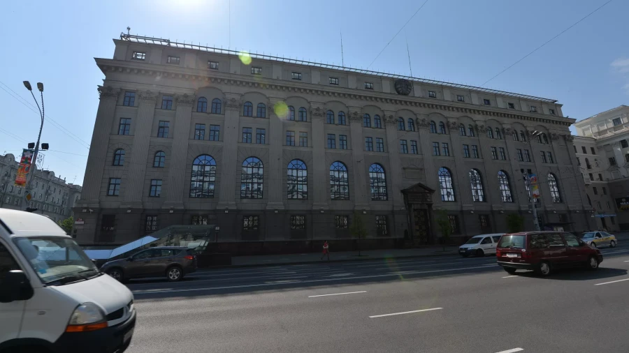 Нацбанк Беларуси принял решение о снижении ставки рефинансирования